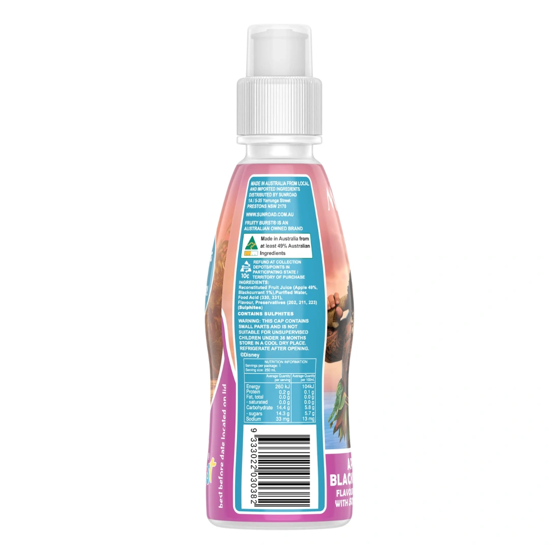 Fruity Burst Maui & Moana Apple Blackcurrant Juice 250ml – 24 Pack - Image 2
